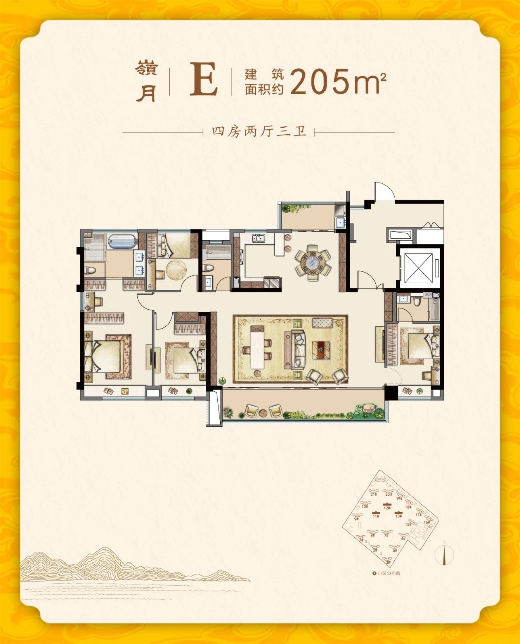 水头建发映月_效果图_主图_1