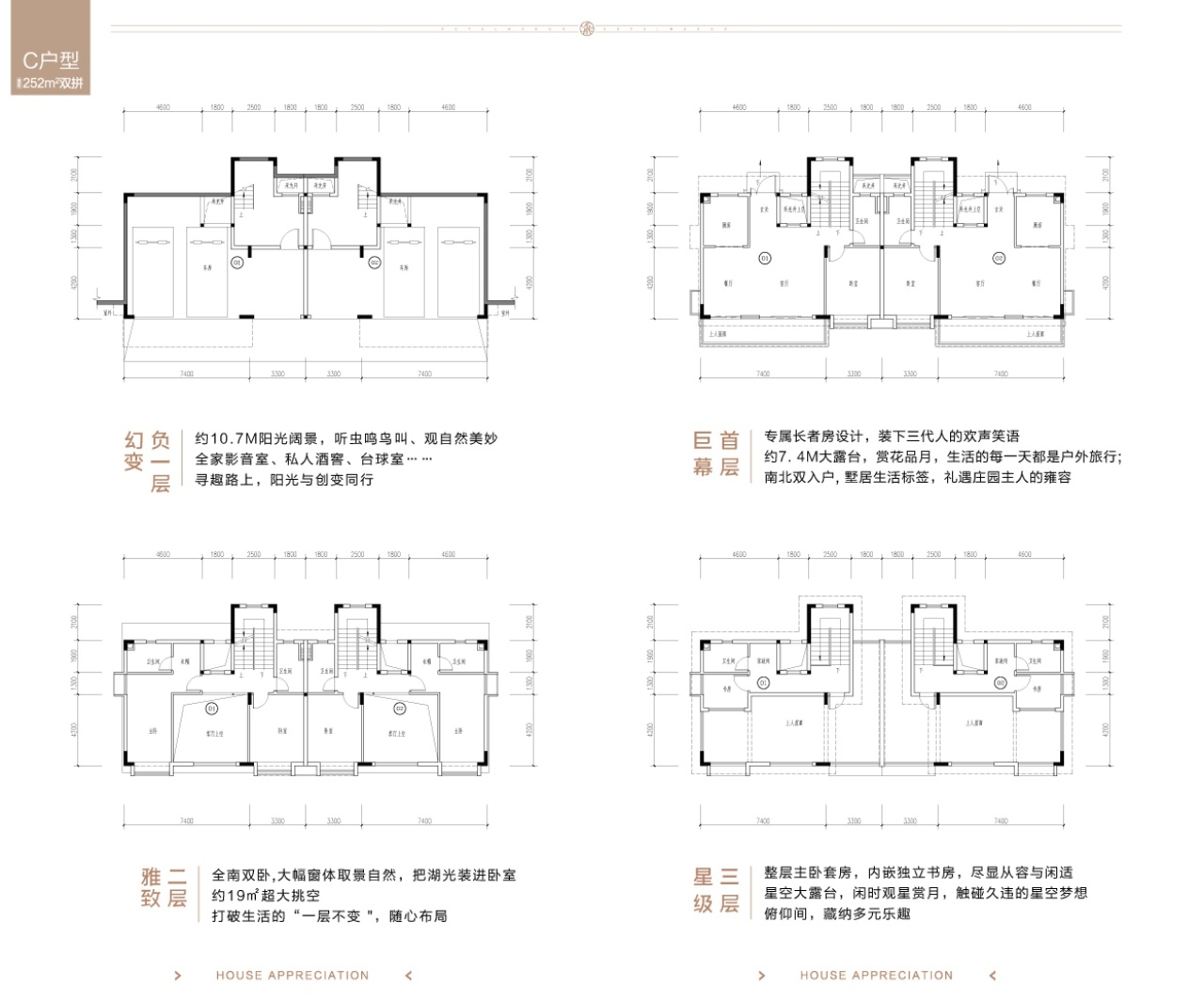佛山山水庄园_效果图_主图_1