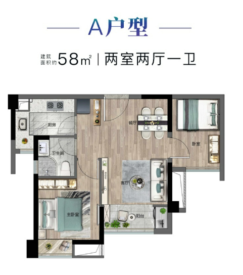金茂厦门国际社区_效果图_主图_1