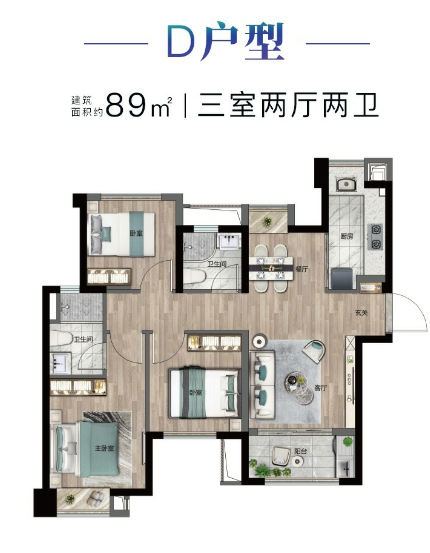 金茂厦门国际社区_效果图_主图_1