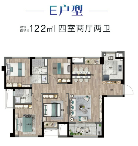 金茂厦门国际社区_效果图_主图_1