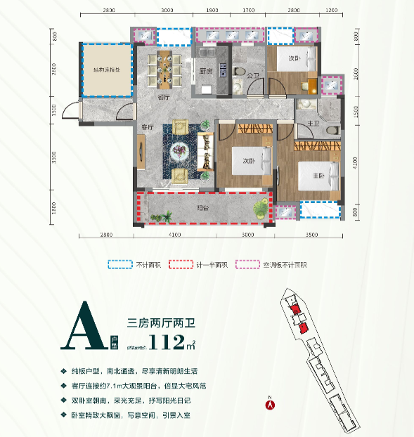 上犹丽景山荘_效果图_主图_1