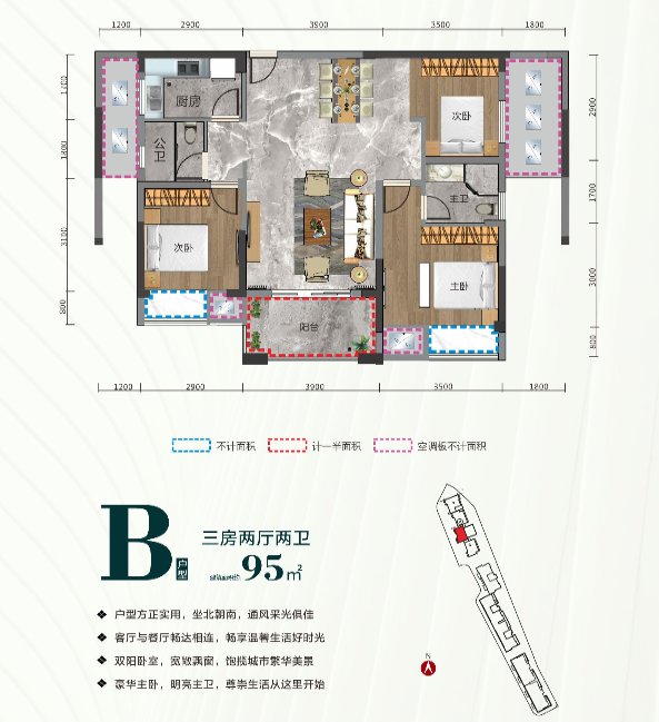 上犹丽景山荘_效果图_主图_1