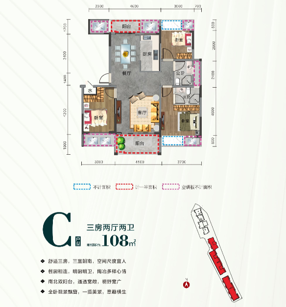 上犹丽景山荘_效果图_主图_1