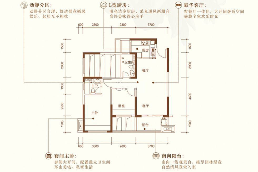 浩昌·悦景湾_效果图_主图_1