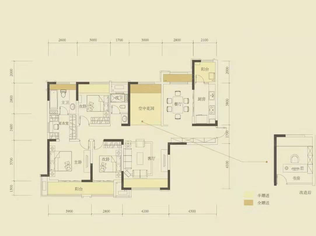 梅溪湖壹号_效果图_主图_1