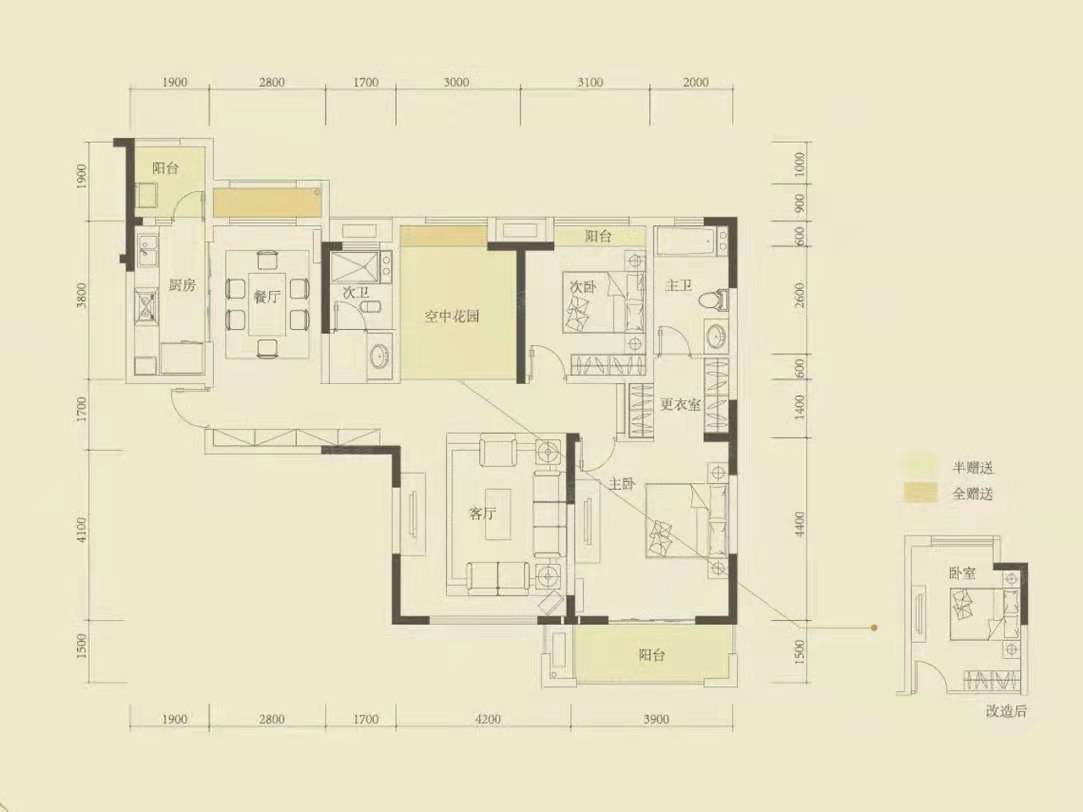 梅溪湖壹号_效果图_主图_1