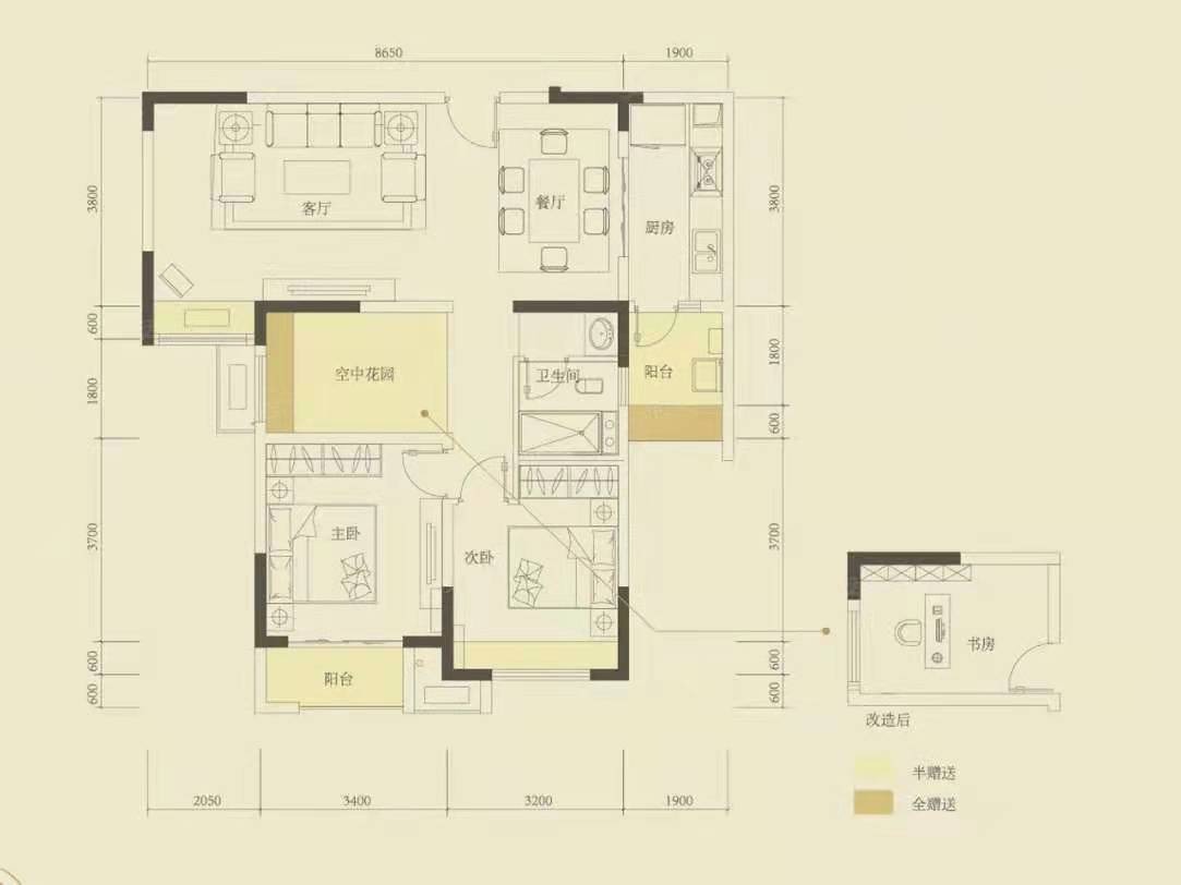 梅溪湖壹号_效果图_主图_1
