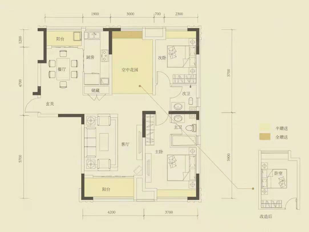 梅溪湖壹号_效果图_主图_1