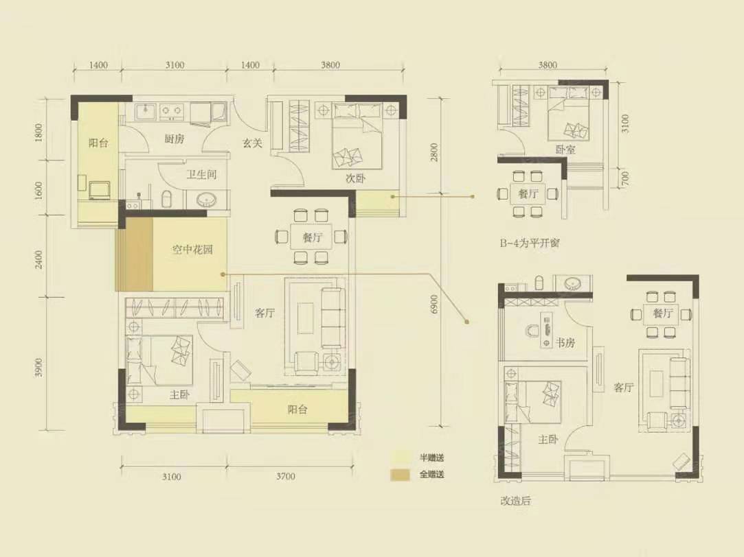 梅溪湖壹号_效果图_主图_1