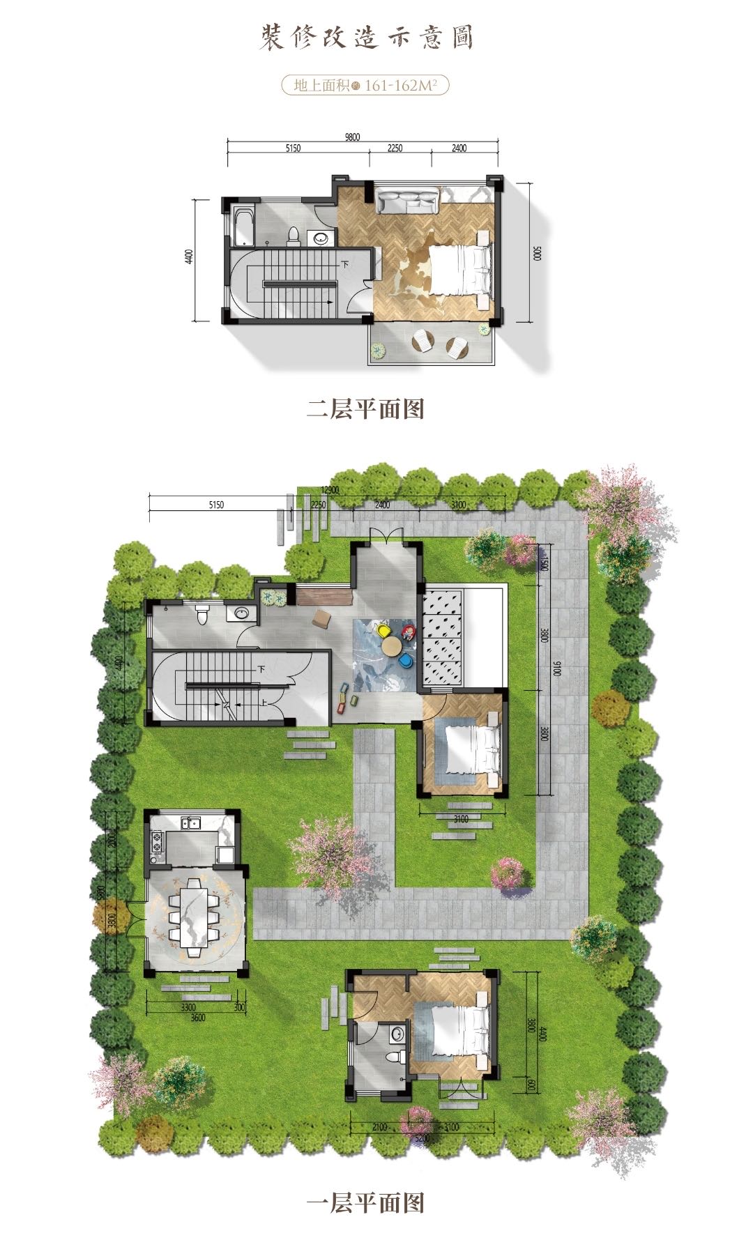 陌上_效果图_主图_1