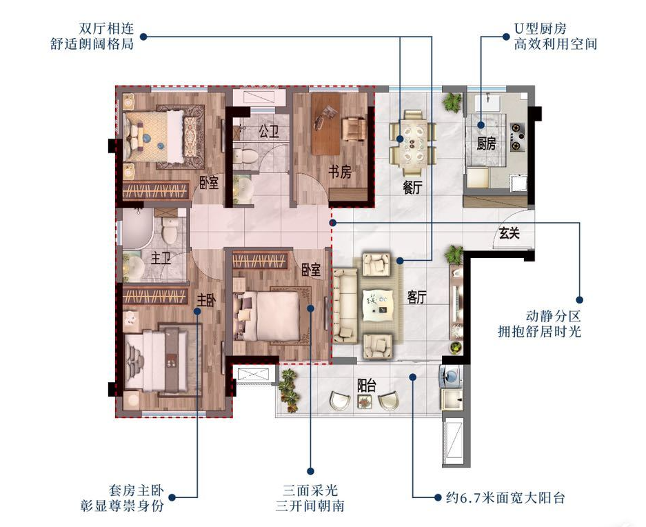 印象西湖_效果图_主图_1