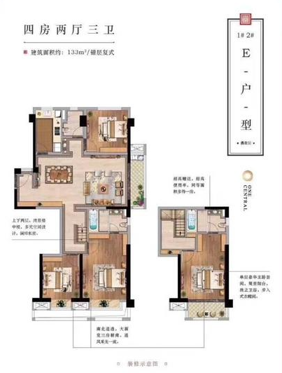融信壹号府_效果图_主图_1