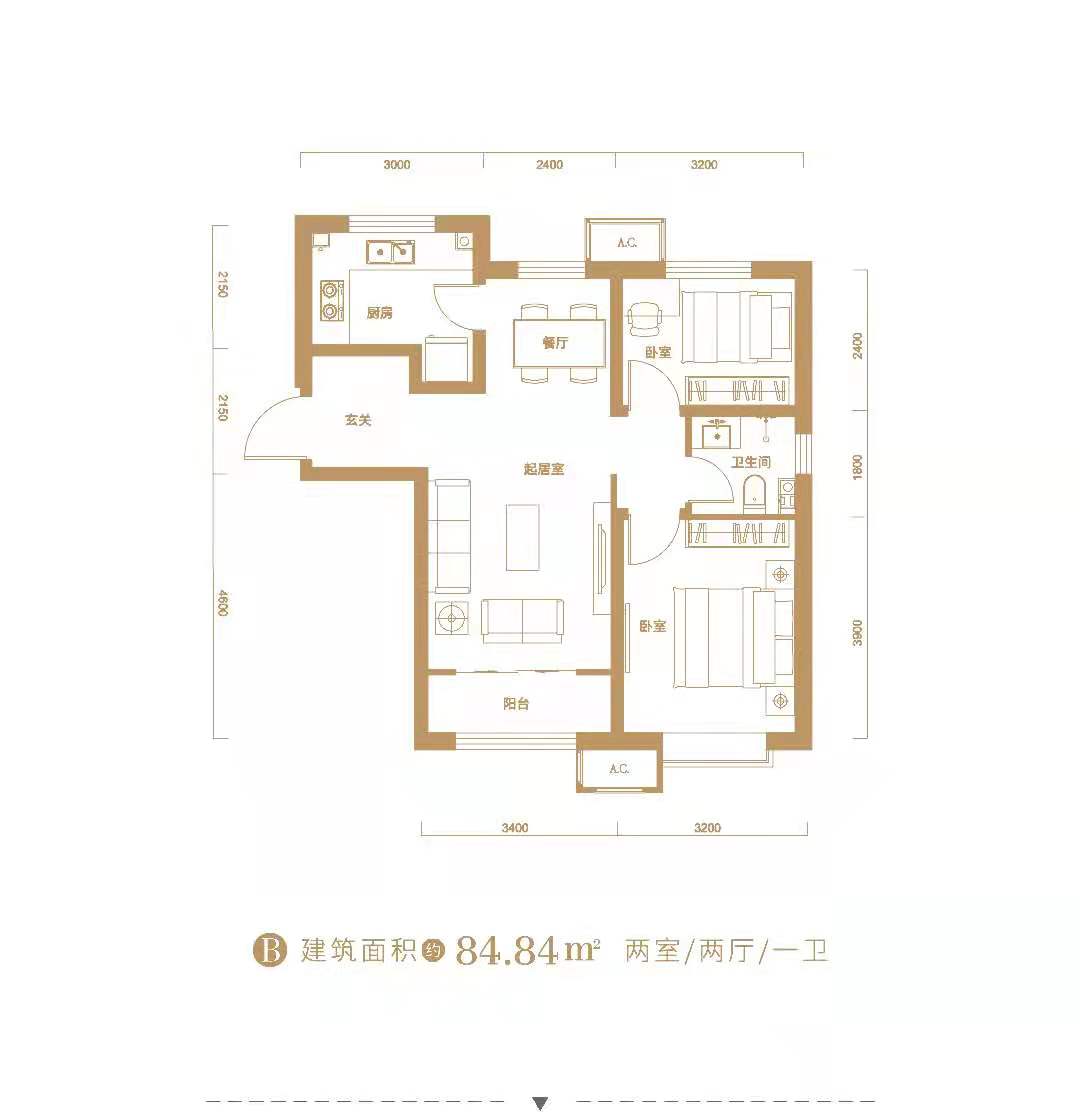 中国铁建梧桐苑_效果图_主图_1