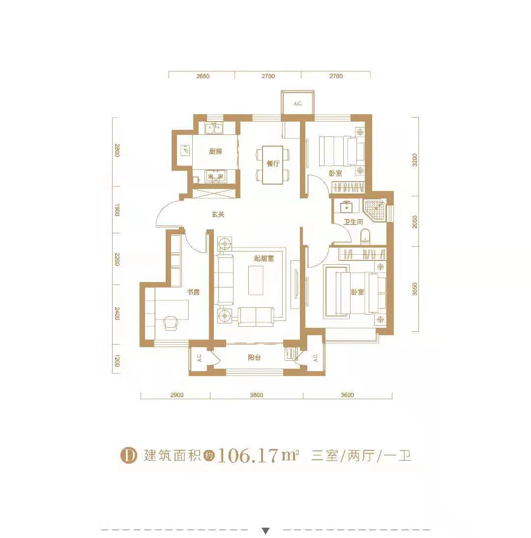 中国铁建梧桐苑_效果图_主图_1