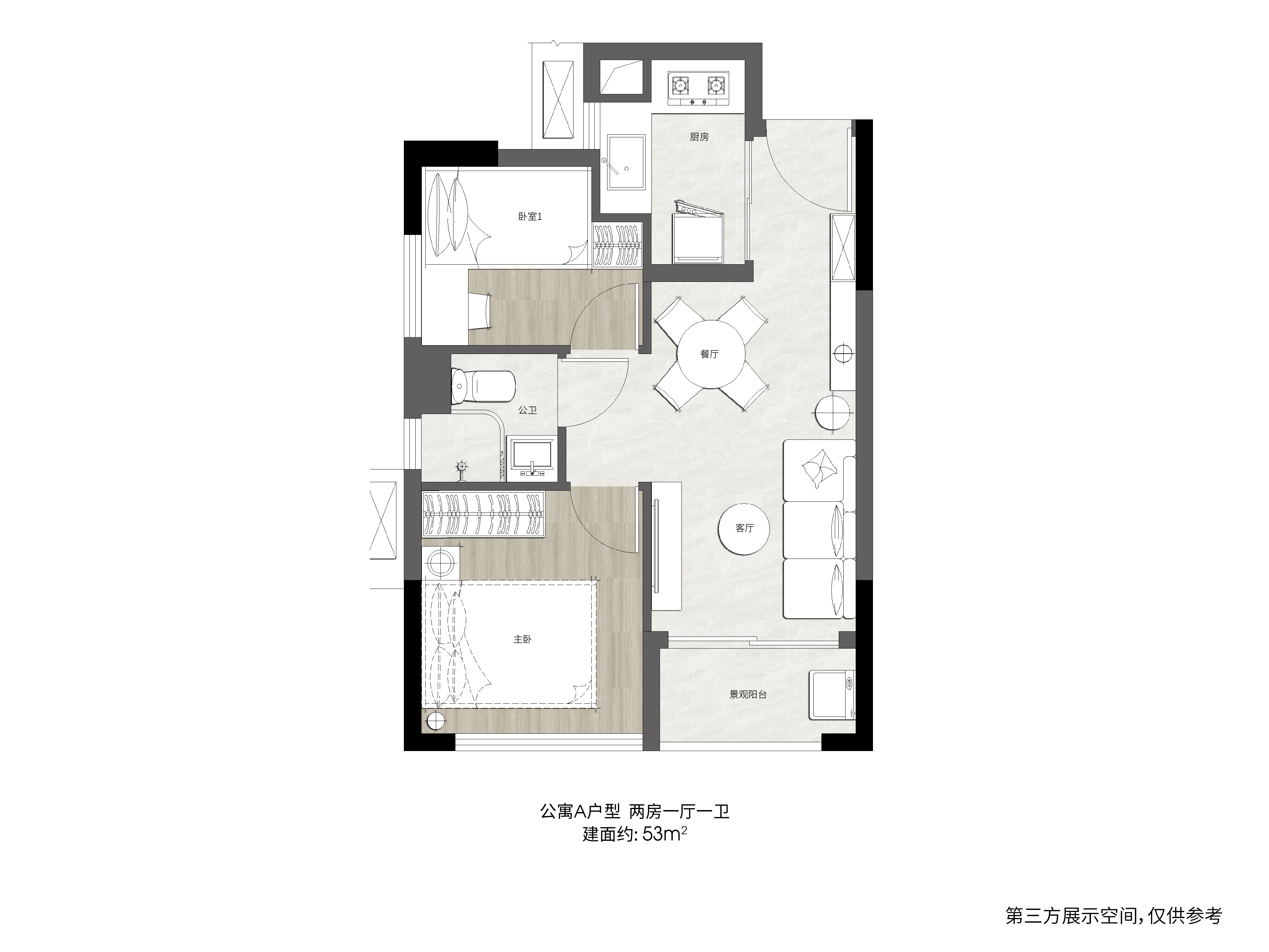 万科大都会家园_效果图_主图_1