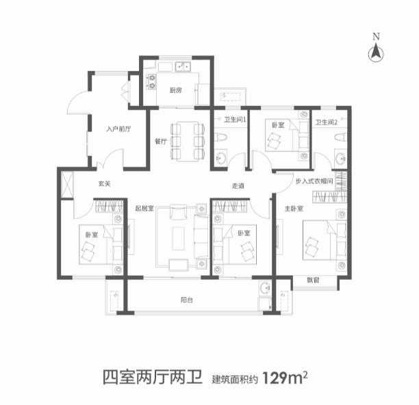 淄博鲁商中心_效果图_主图_1