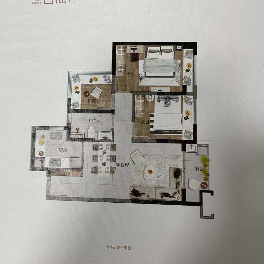 万科西海岸_效果图_主图_1