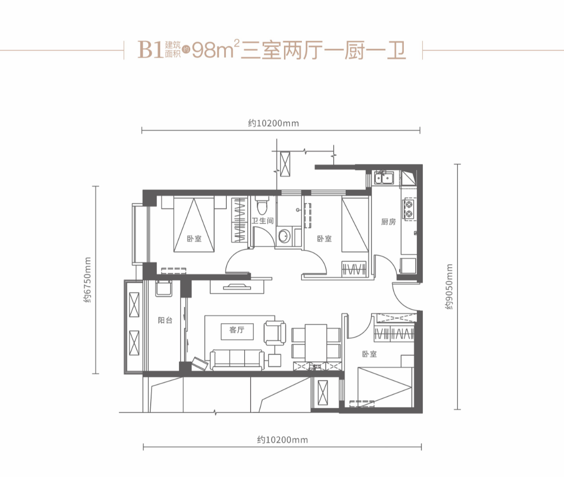 万科金域东郡三期_效果图_主图_1