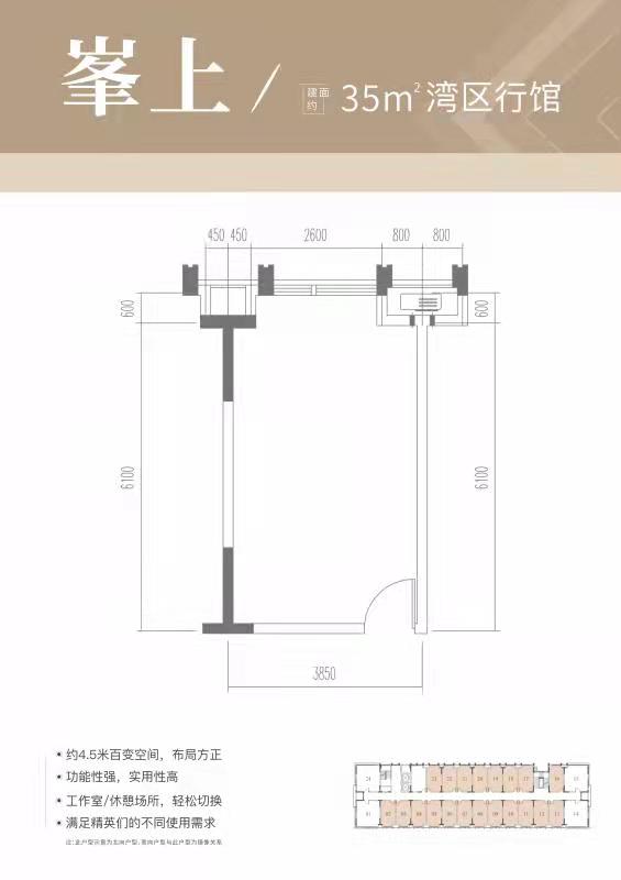金地保利领峯_效果图_主图_1