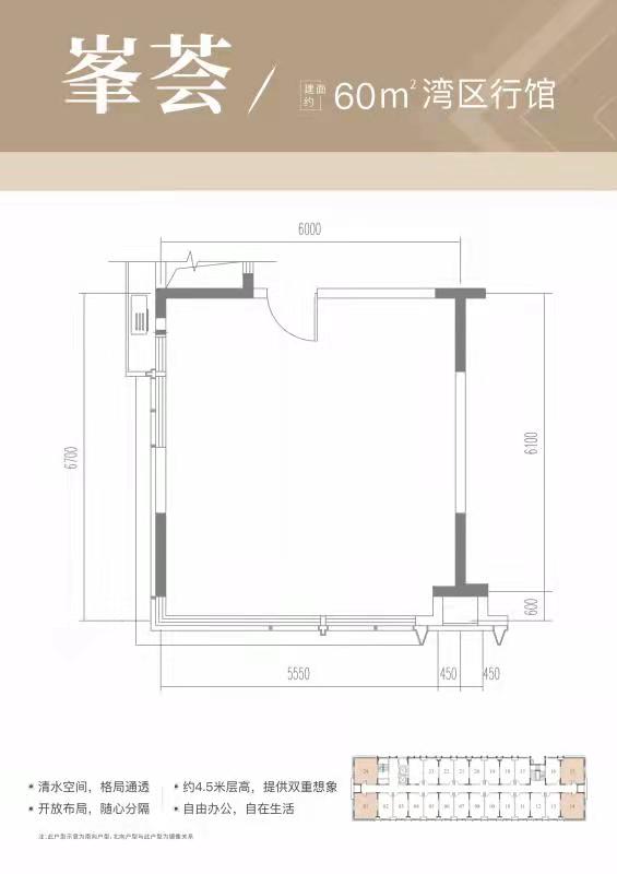 金地保利领峯_效果图_主图_1