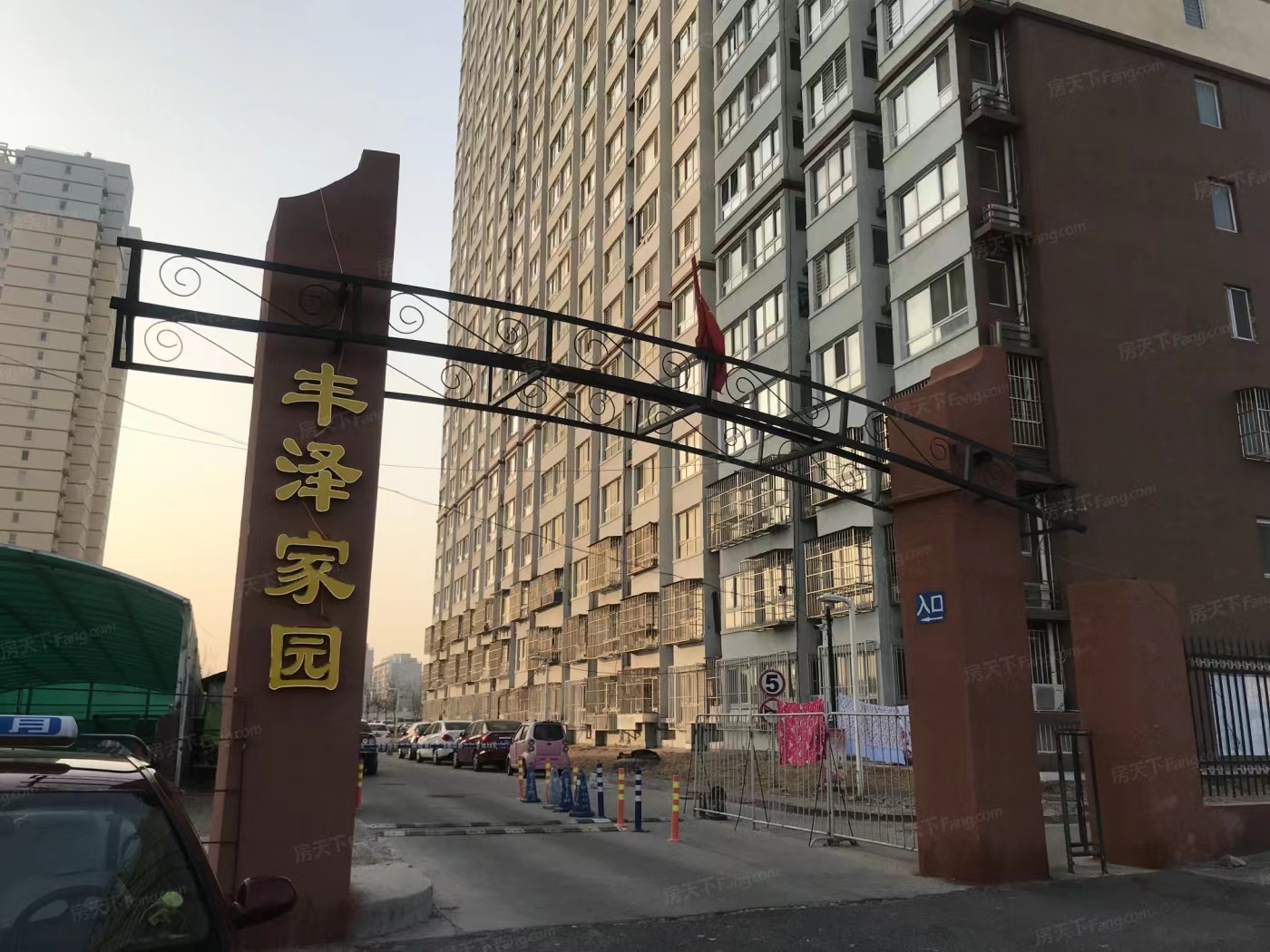 丰泽家园_效果图_主图_1