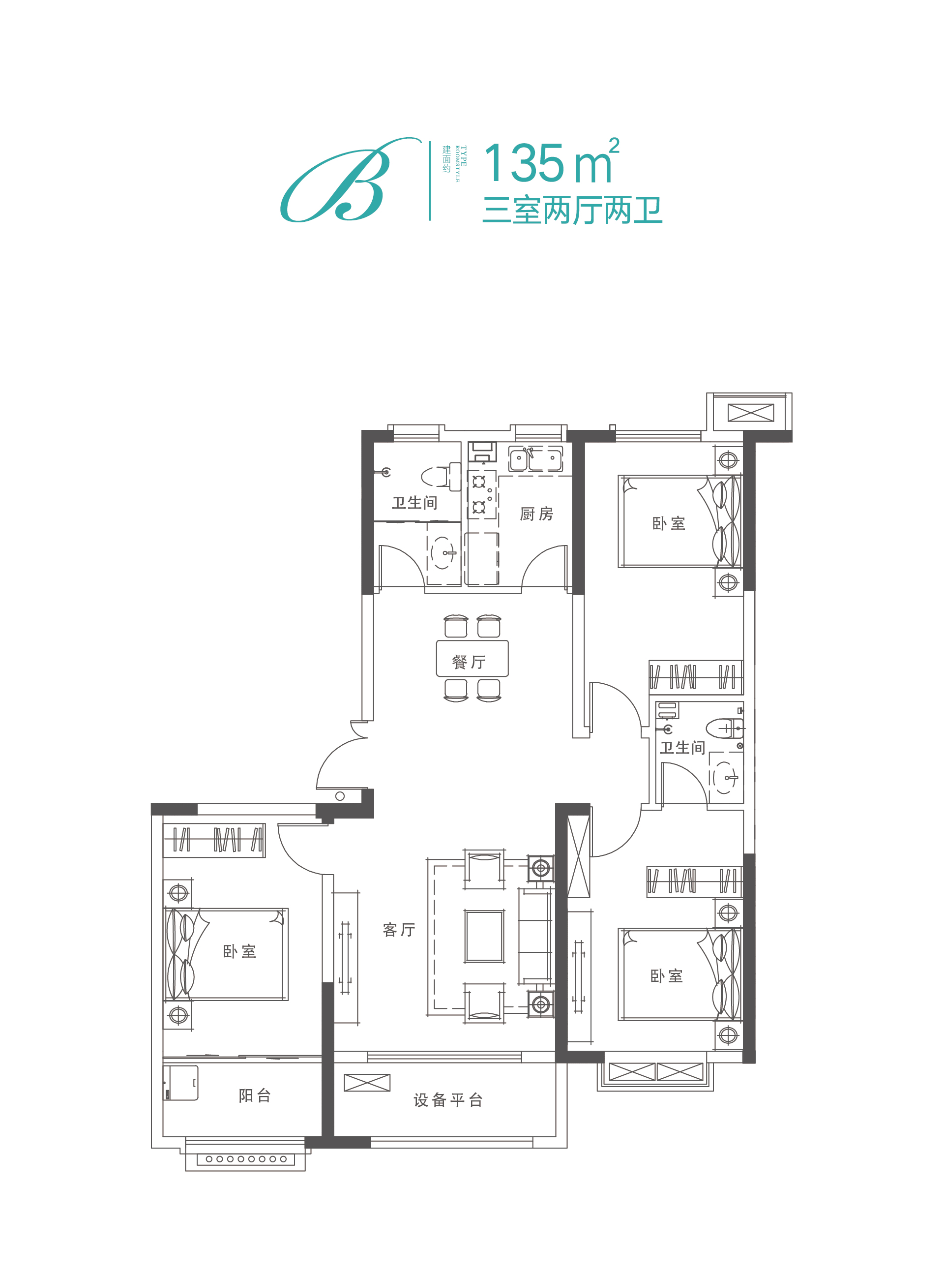 金庆名仁国际城_效果图_主图_1