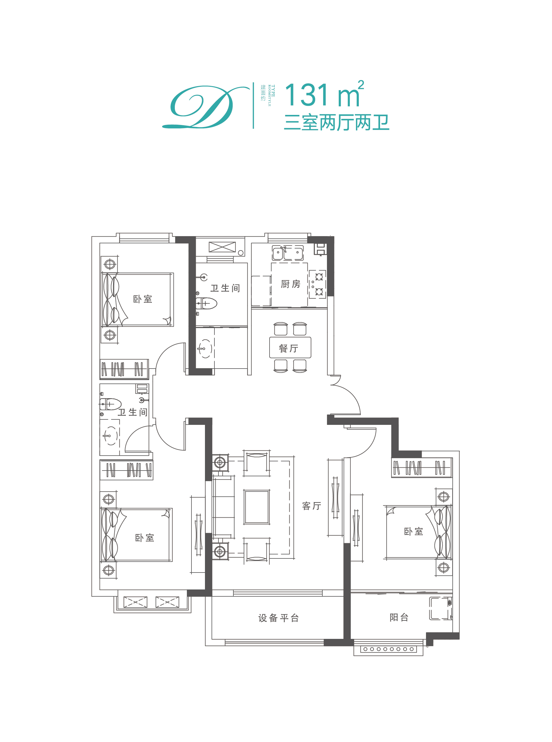 金庆名仁国际城_效果图_主图_1