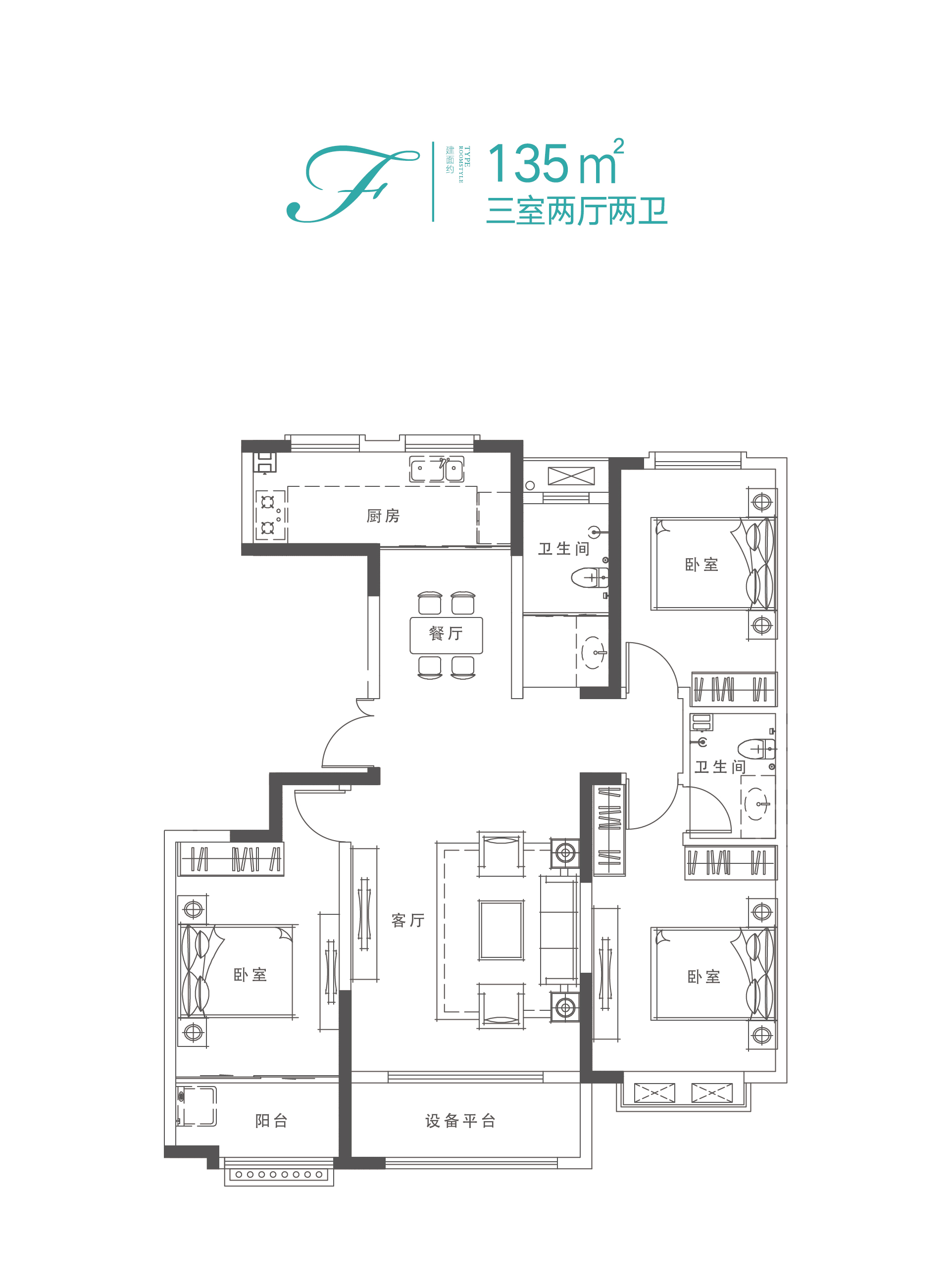 金庆名仁国际城_效果图_主图_1