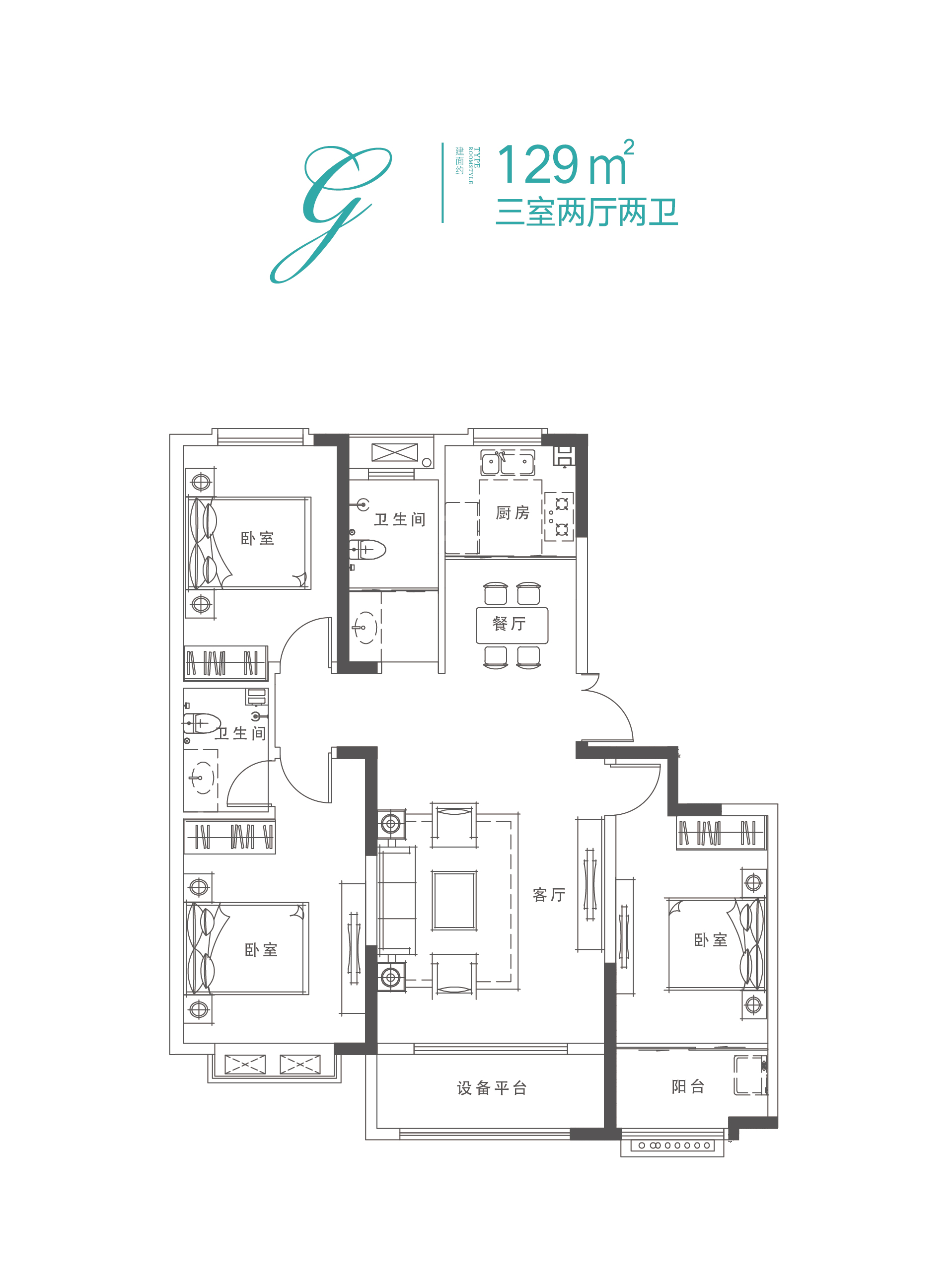 金庆名仁国际城_效果图_主图_1