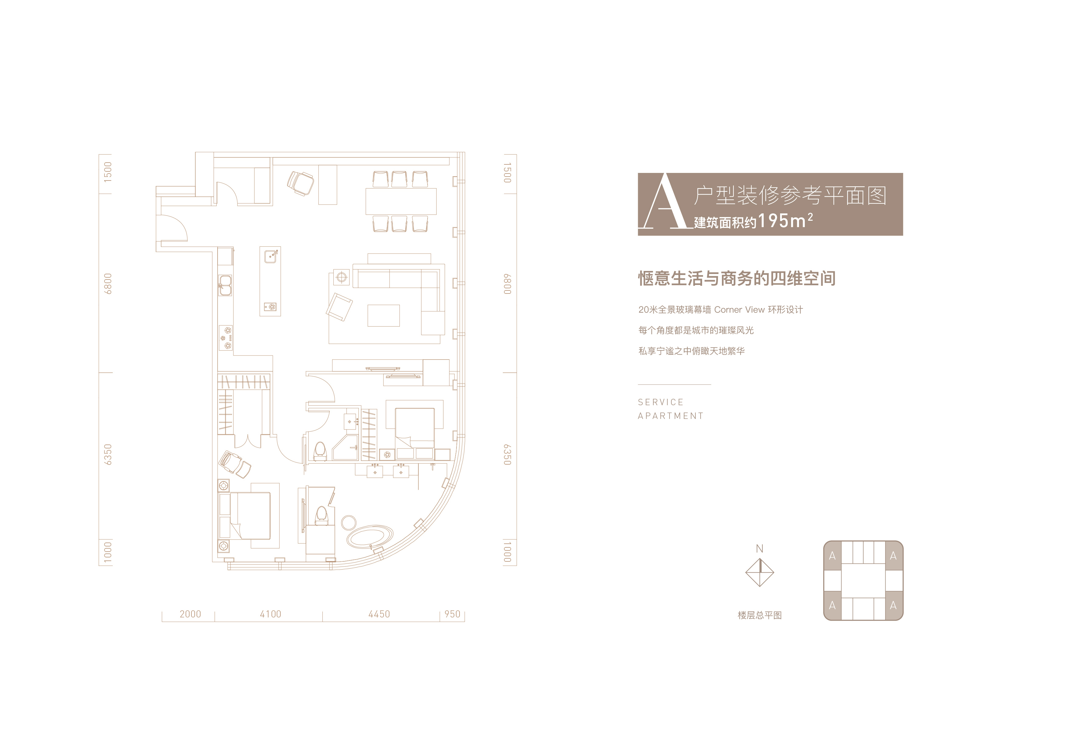 金融街9号_效果图_主图_1