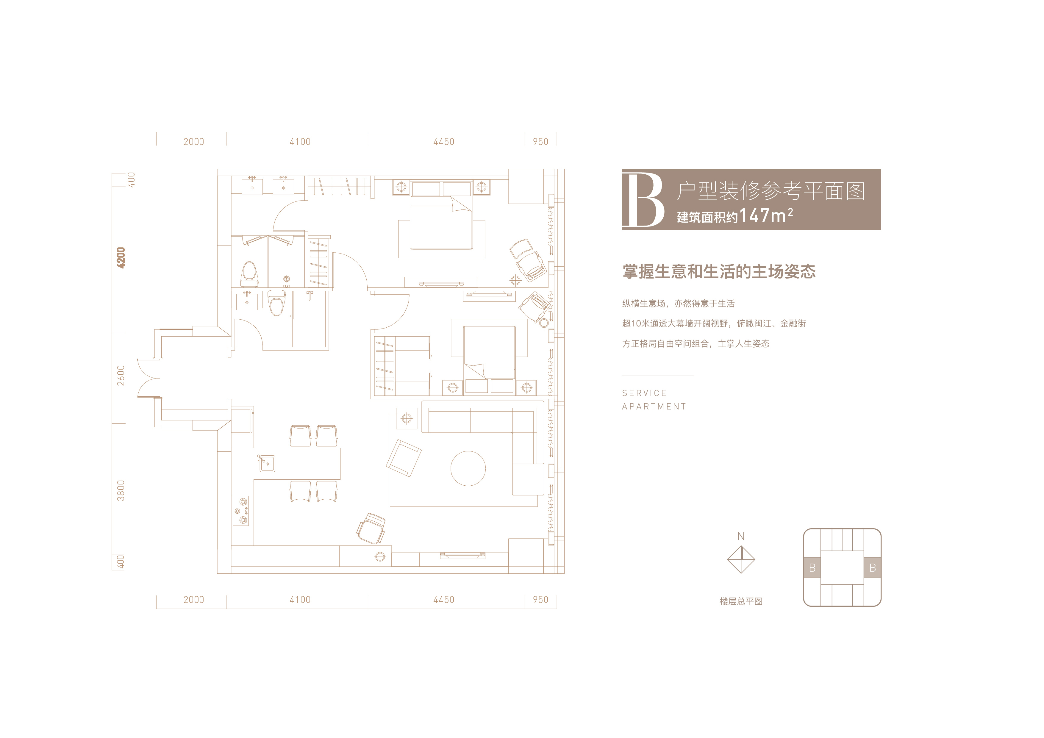 金融街9号_效果图_主图_1