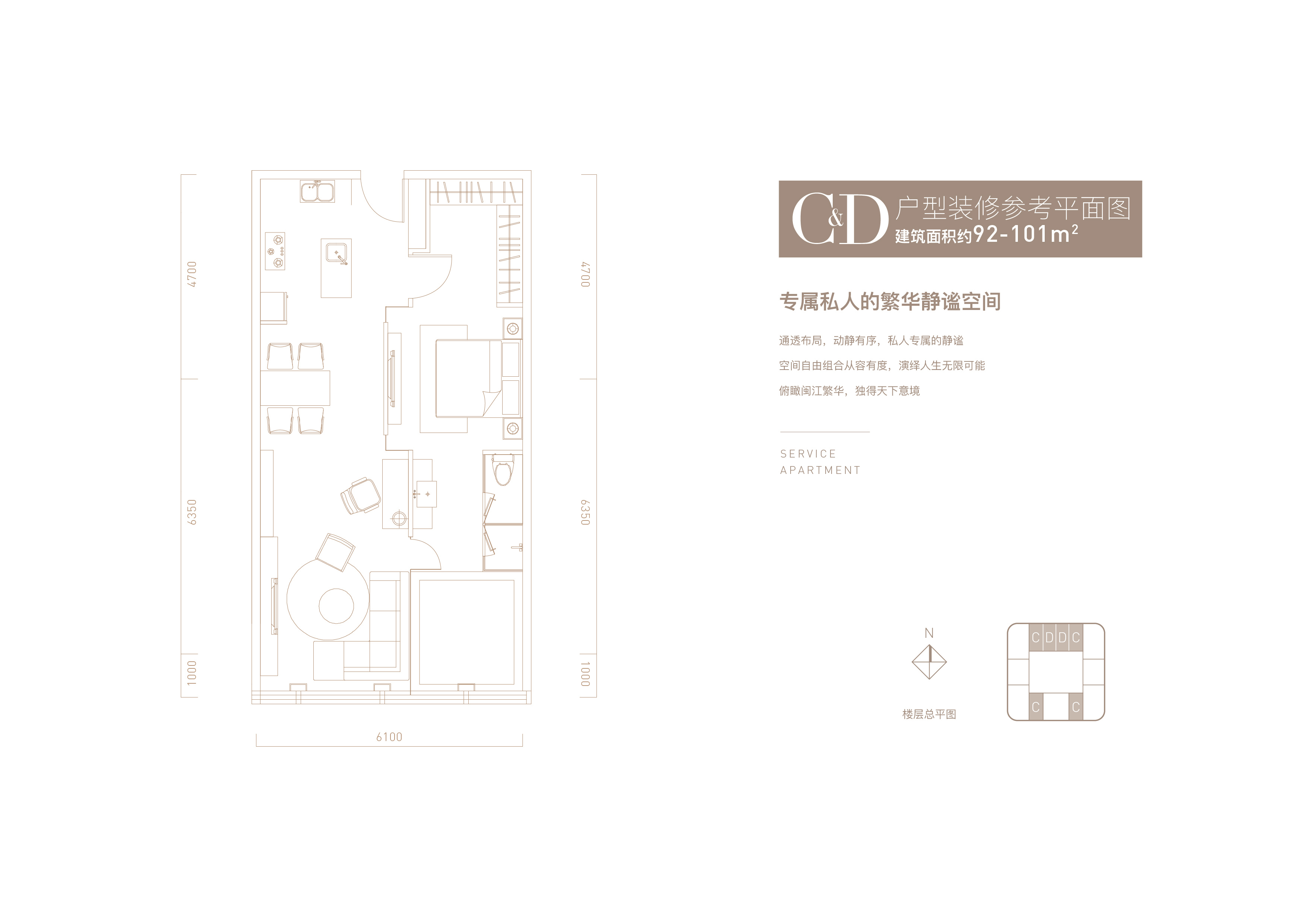 金融街9号_效果图_主图_1