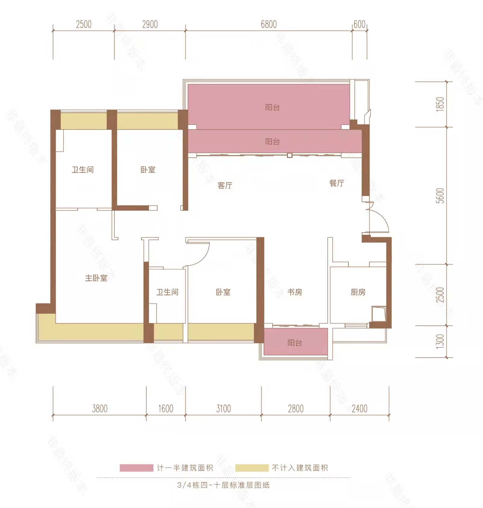 华发广场ll期横琴府_效果图_主图_1