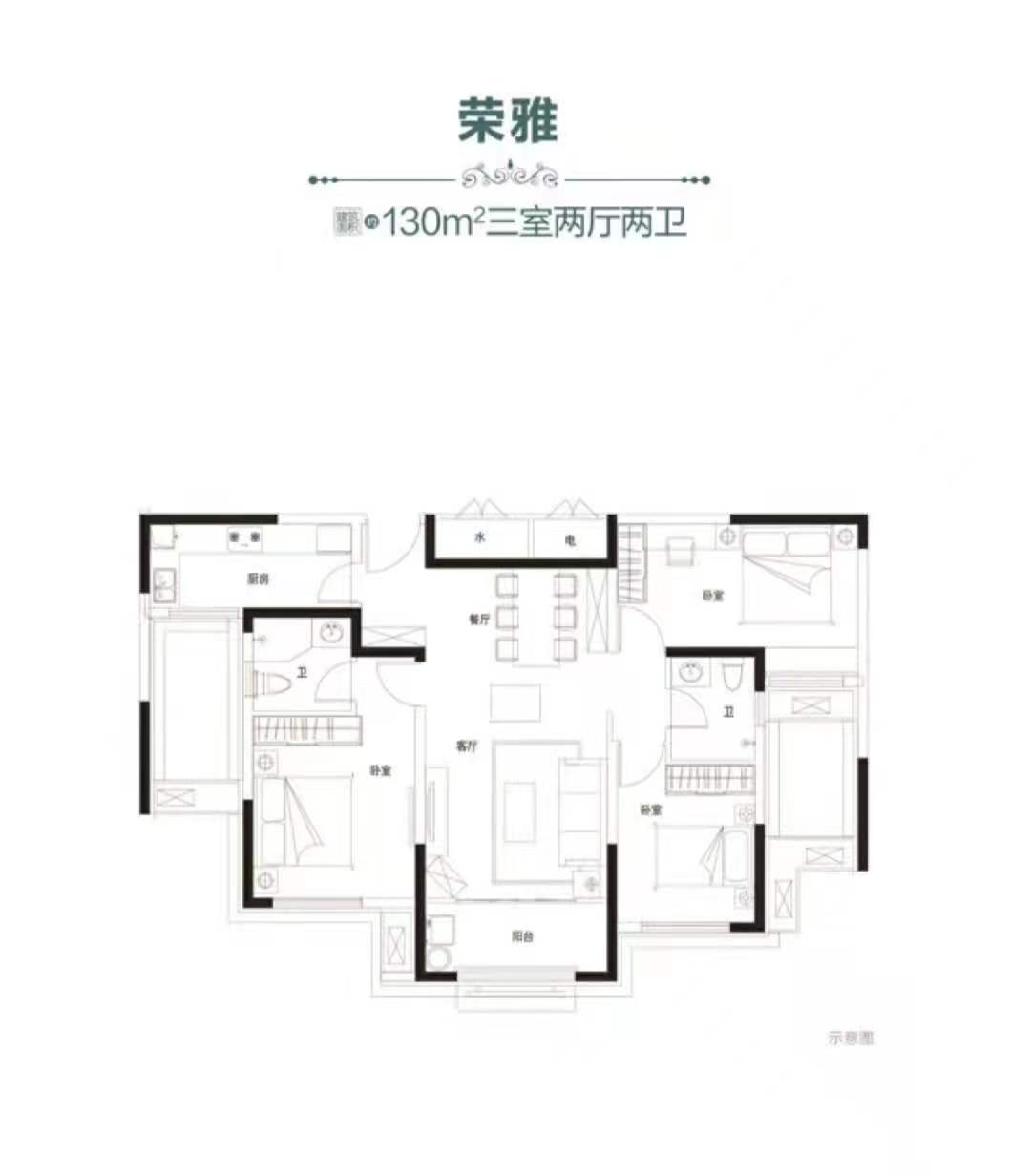 碧桂园翡翠雅郡_效果图_主图_1