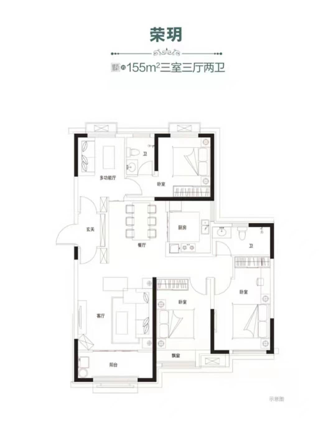 碧桂园翡翠雅郡_效果图_主图_1