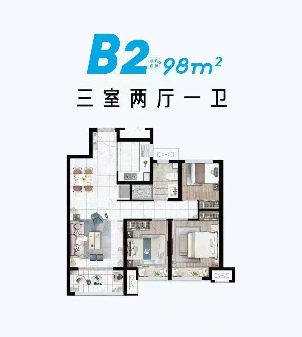 济南中建蔚蓝之城_效果图_主图_1