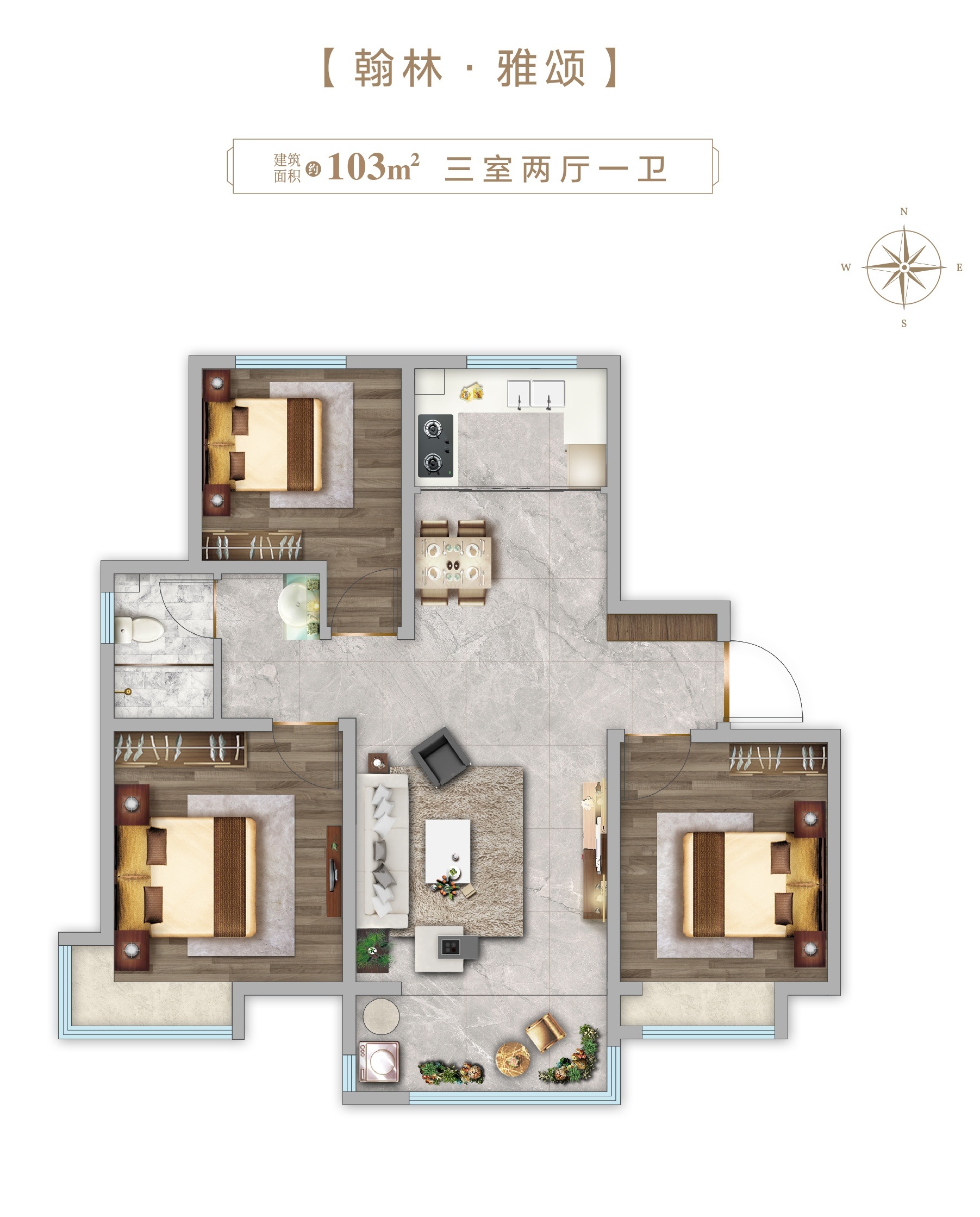 远洋凤栖翰林_效果图_主图_1