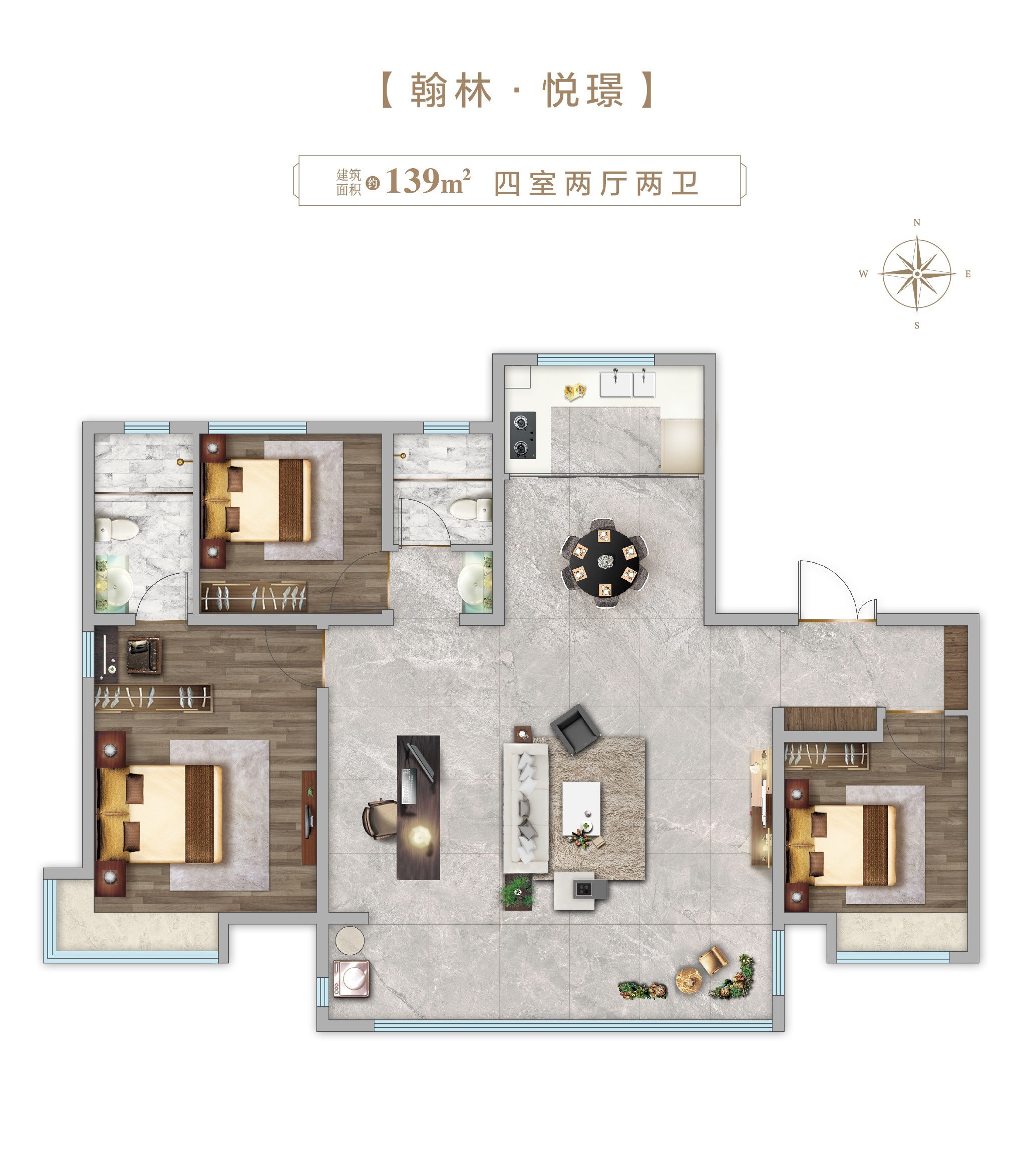 远洋凤栖翰林_效果图_主图_1