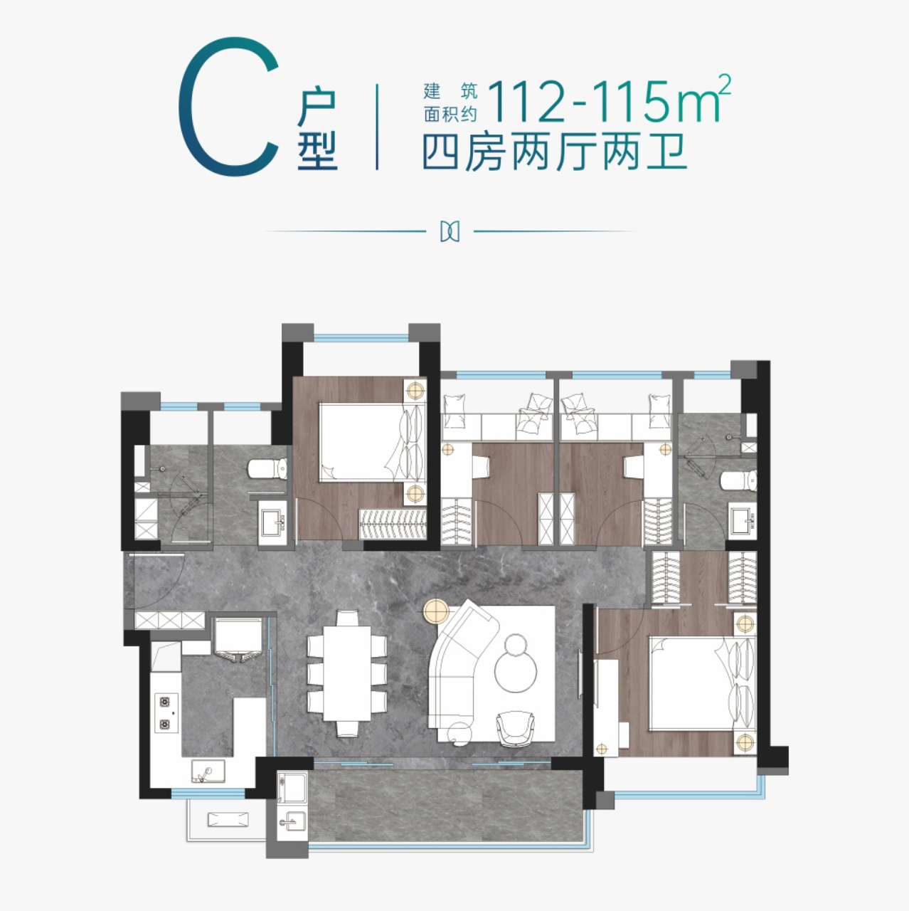 万科启城家园_效果图_主图_1