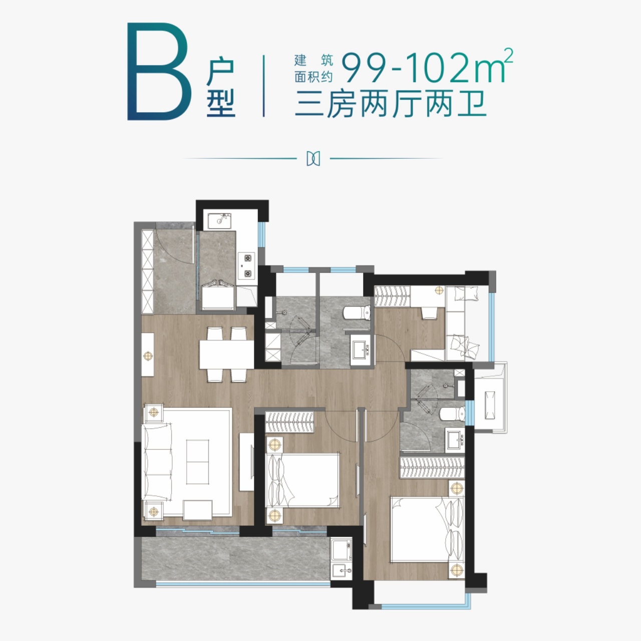 万科启城家园_效果图_主图_1