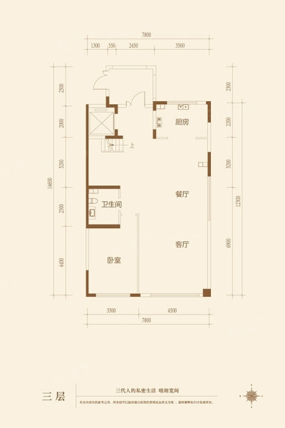 国瑞熙墅_效果图_主图_1