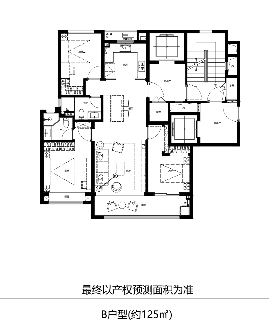 万科翠湾中城_效果图_主图_1