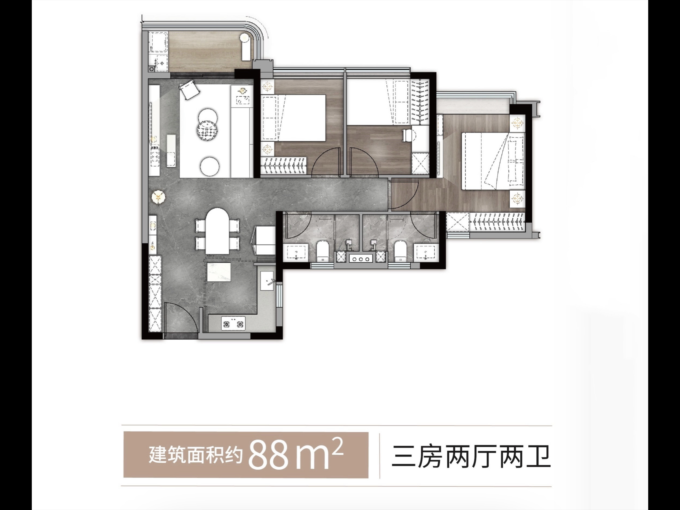中海观澔府_效果图_主图_1