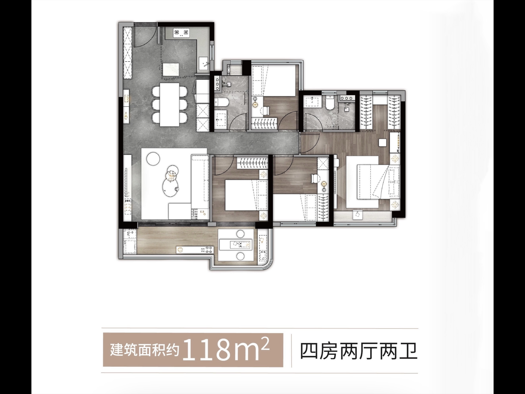 中海观澔府_效果图_主图_1