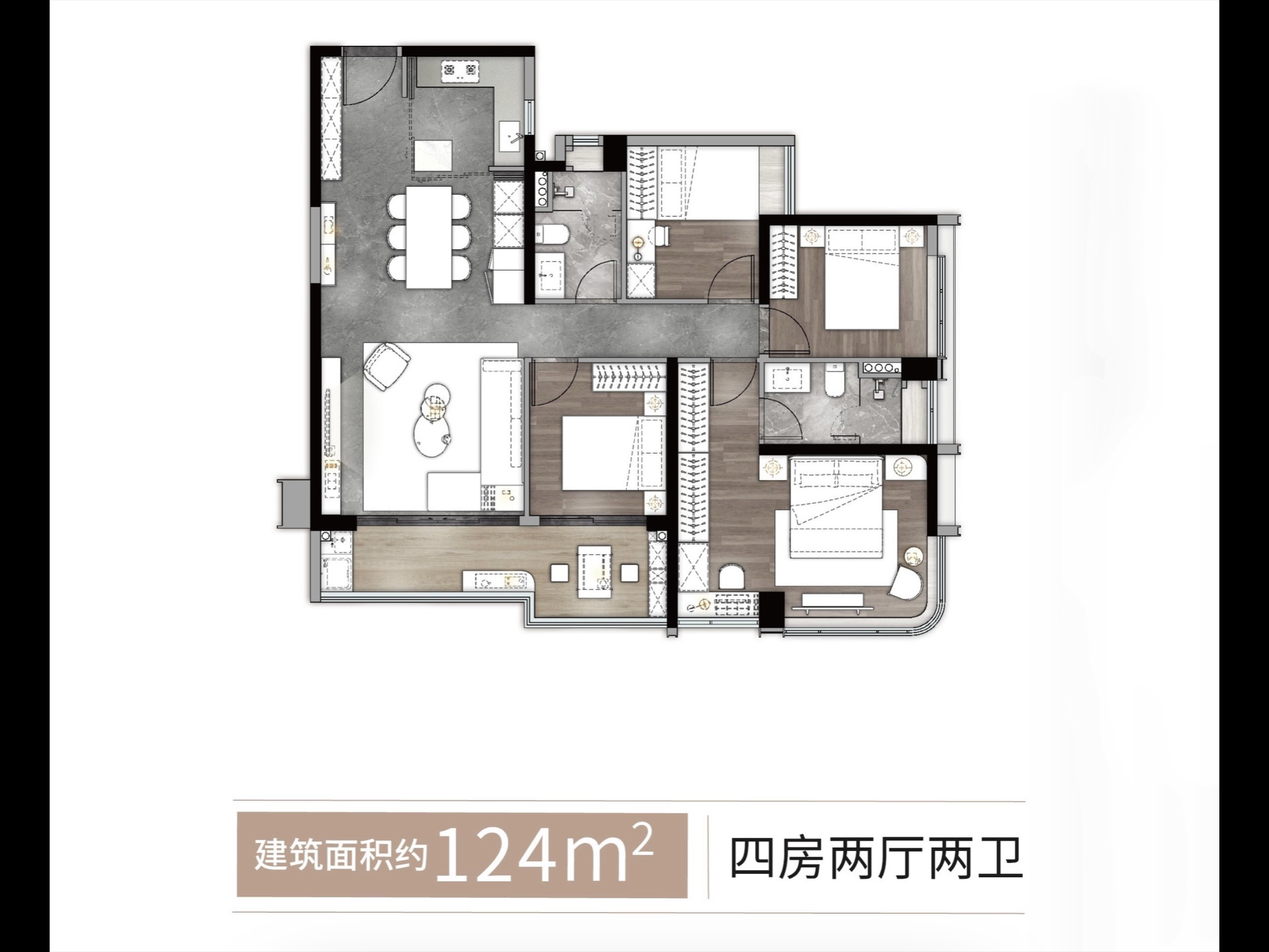 中海观澔府_效果图_主图_1