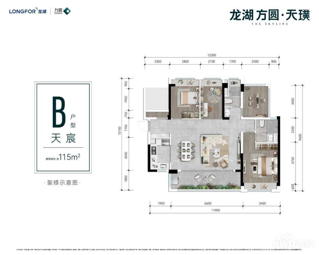 龙湖方圆天璞_效果图_主图_1