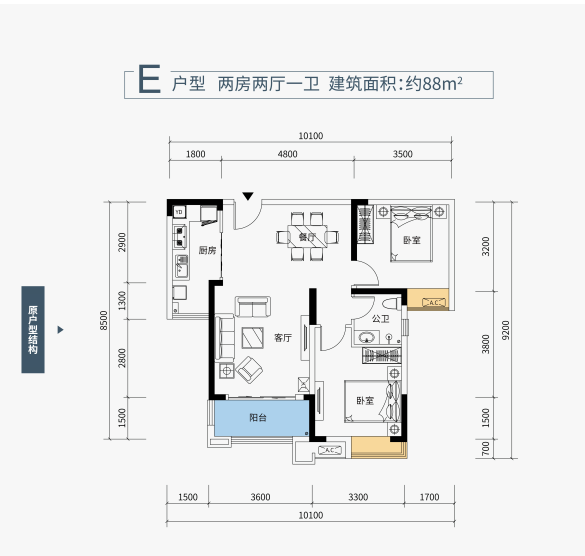 东亚玉蓝宝丰华府_效果图_主图_1