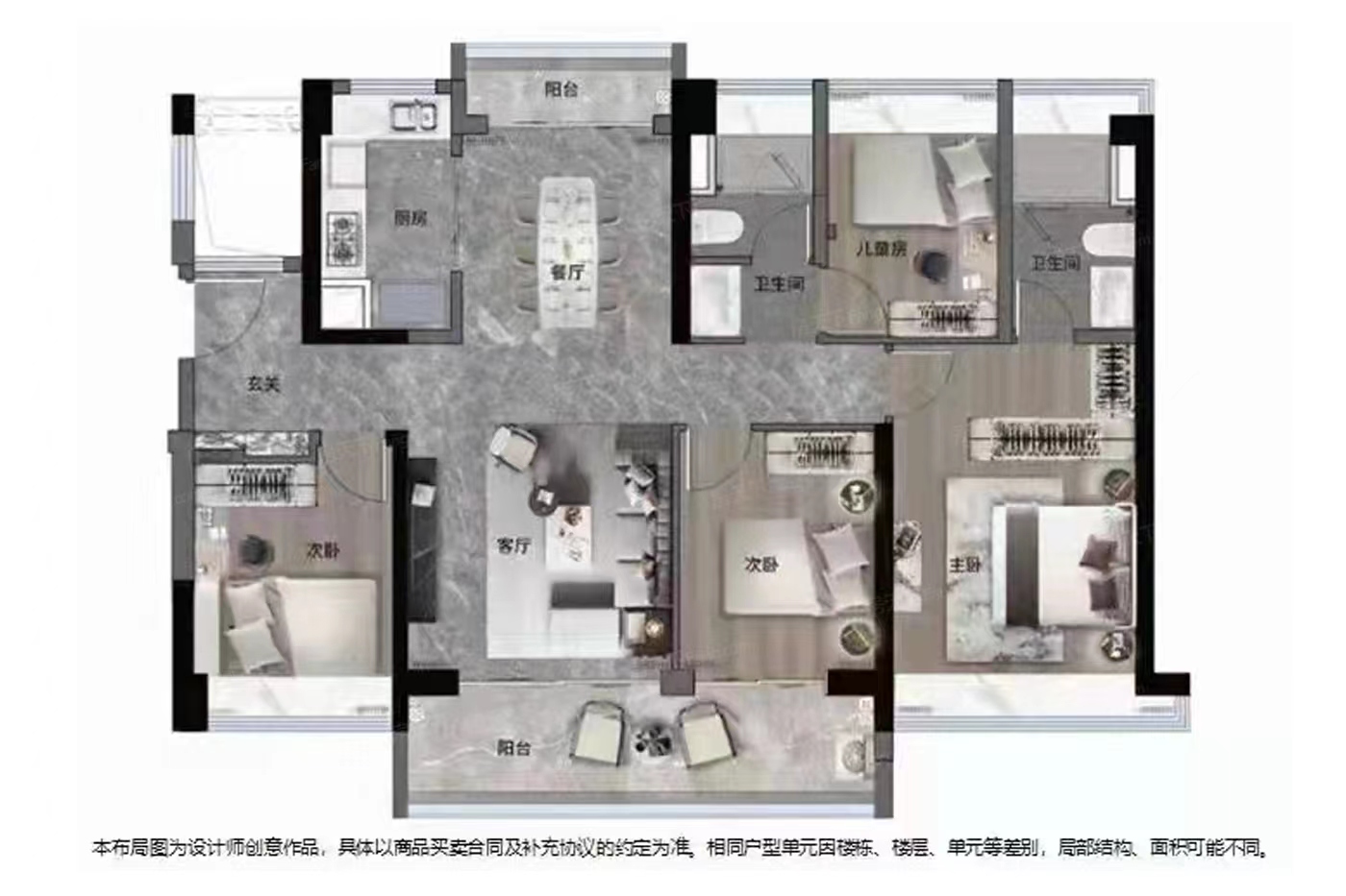 越颂华府_效果图_主图_1