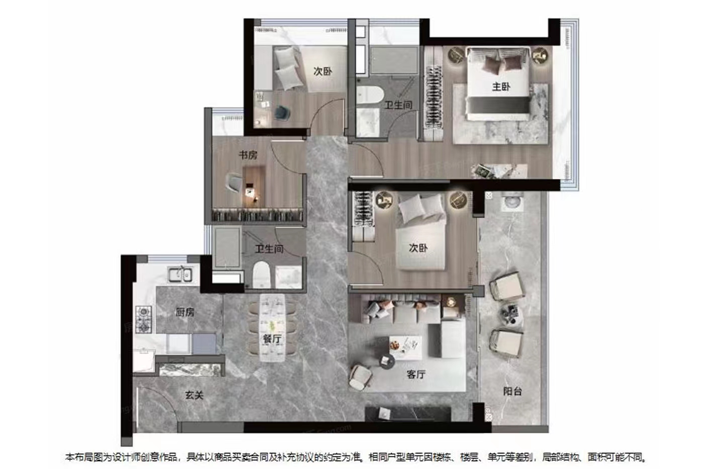 越颂华府_效果图_主图_1